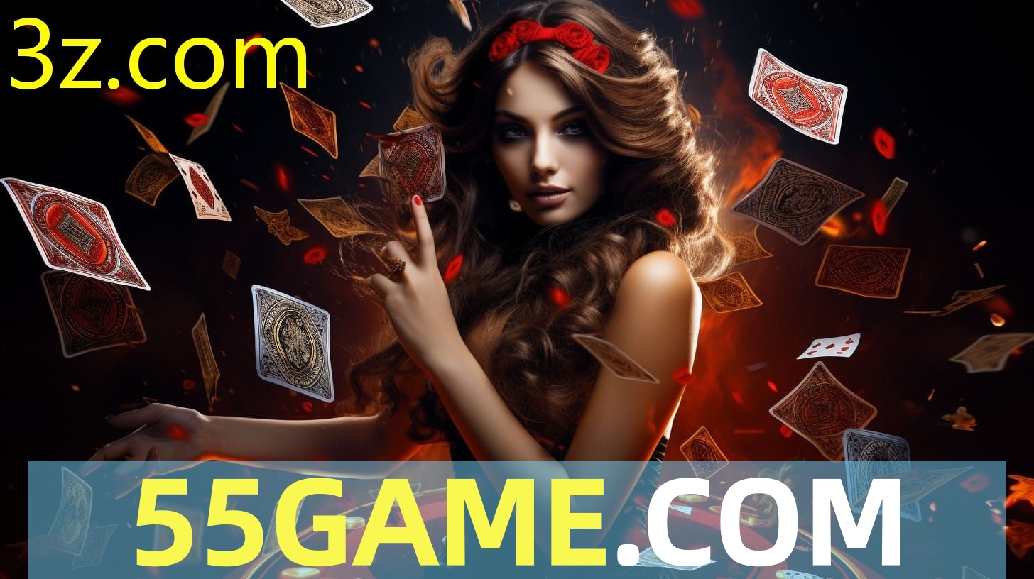 55game