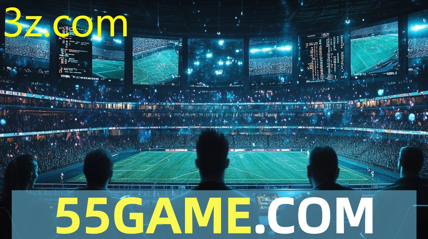 55game