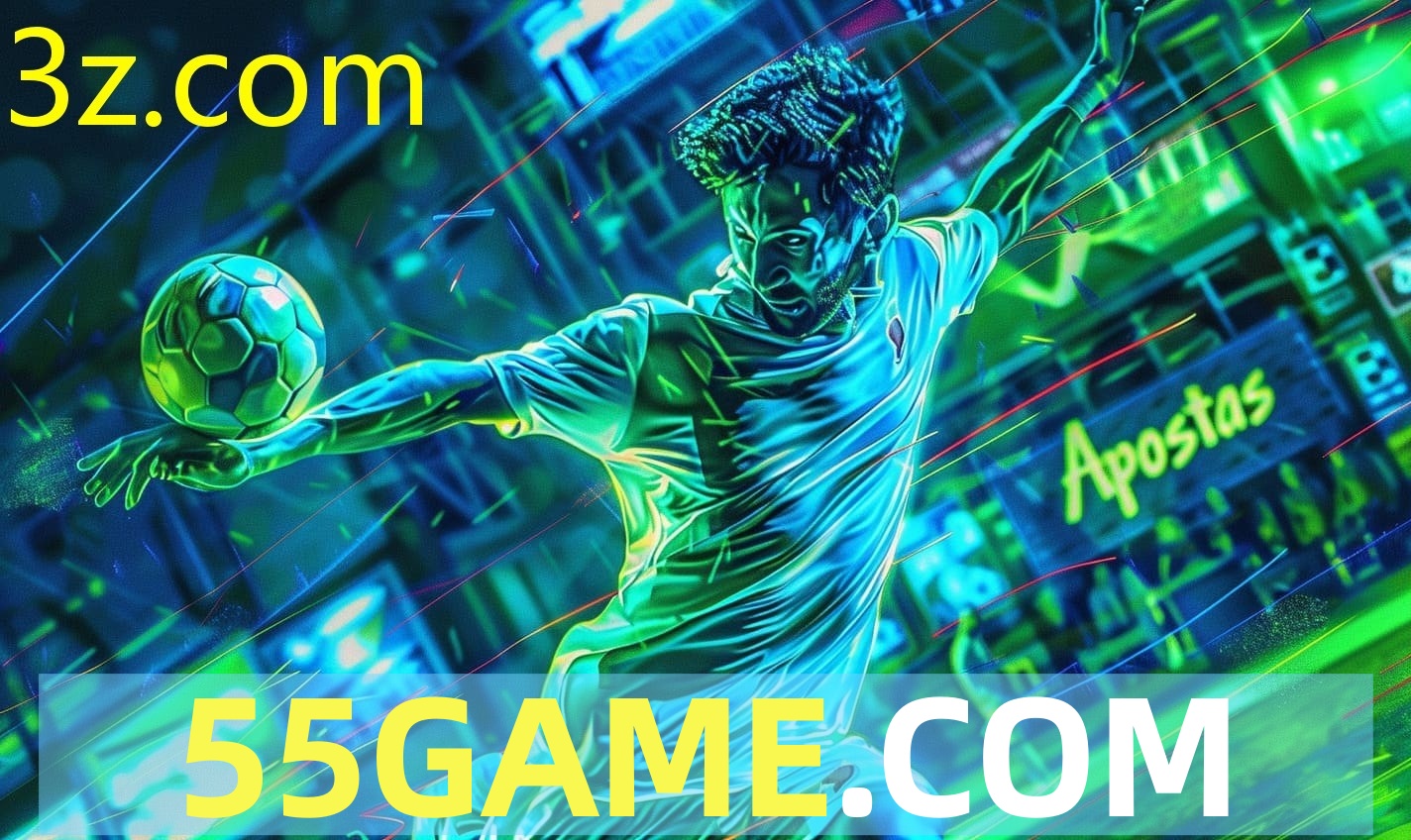 55game